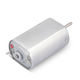 2.4V Micro DC Motor from China (mainland)