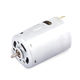 24V DC Electric Motor from China (mainland)