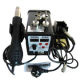 Saike 898d 2-in-1 SMD Rework Soldering Station from China (mainland)