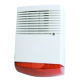 Outdoor water-proof siren from China (mainland)