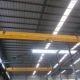 Overhead Crane from China (mainland)