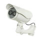 Fixed focus semiconductor laser night vision camera CCTV from China (mainland)