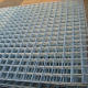 Welded Wire Mesh Panel from China (mainland)