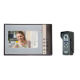7-inch Wired Video Door Bell Home Intercom System from China (mainland)