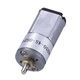 6V Geared Motor from China (mainland)