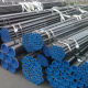 Steel Pipes from China (mainland)