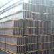 Steel H Beam from China (mainland)