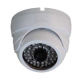IR Speed Dome Camera from China (mainland)
