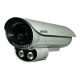 IR Weatherproof Camera from China (mainland)