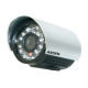Weather-proof IR Camera from China (mainland)