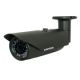 Weather-proof IR Camera from China (mainland)
