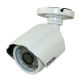 Weather-proof IR Camera from China (mainland)