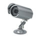 Weather-proof IR Camera from China (mainland)