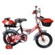 Children's Bicycle Steel Frame from China (mainland)