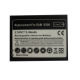 3.7V/2100mAh Mobile Phone Battery from China (mainland)
