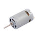 DC Motor from China (mainland)