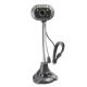 PC Camera from China (mainland)