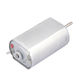 DC Motor from China (mainland)