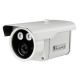 CCTV Camera from China (mainland)