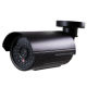 IR night vision camera from China (mainland)