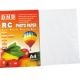 RC Photo Paper from China (mainland)