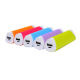 PB11 Power Bank from China (mainland)