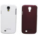 Cases for Samsung Galaxy S4 from China (mainland)