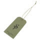 Garment Hang Tag from Hong Kong SAR