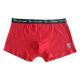 Men's Underwear from China (mainland)