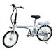 36V/20-inch Folding Electric Bicycle from China (mainland)