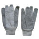 Cotton Working Gloves from China (mainland)