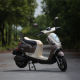 Electric scooter from China (mainland)