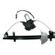 55256494AF Glass Lift from China (mainland)