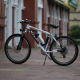 26-inch Mountain Bike from China (mainland)