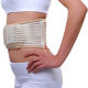 Neoprene adjustable waist support belt from China (mainland)