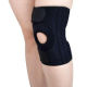 Neoprene sports adjustable waterproof knee protection from China (mainland)