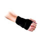 Adjustable waterproof wrist guard from China (mainland)