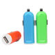 Colorful 2.1A Single USB Car Charger from China (mainland)