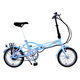 16" Alloy Folding Electric Bike from China (mainland)
