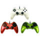 Wired Gamepad from China (mainland)
