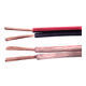 Color PVC Speaker Cables from China (mainland)