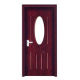 PVC Interior Wooden Door from China (mainland)