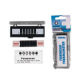 Clinical Thermometer from Taiwan