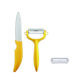 Kitchen ceramic knives Manufacturers