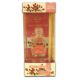 Diffuser Gift Set Manufacturers