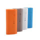 Power Bank Manufacturers