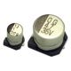 SMT Aluminum Electronic Capacitor Manufacturers