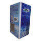 Ice Vendor Manufacturers