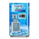 Ice Vending Machine Manufacturers