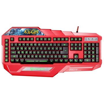 Led Programmed Keyboard China Programmable Backlit LED Gaming Keyboard, Various Colors are ...